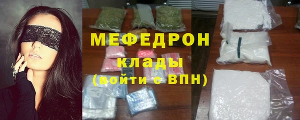 кокс Белокуриха