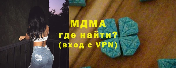 кокс Белокуриха