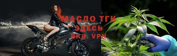 кокс Белокуриха