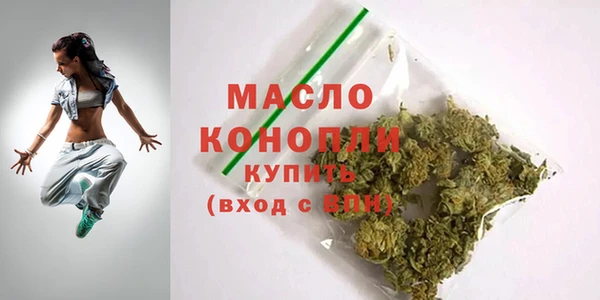 кокс Белокуриха