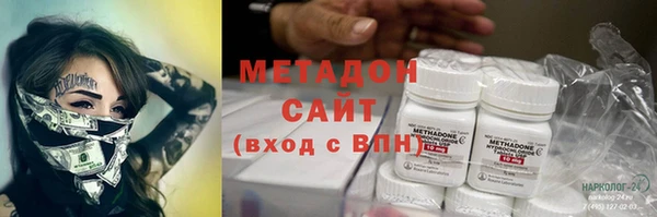 кокс Белокуриха