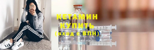 ПСИЛОЦИБИНОВЫЕ ГРИБЫ Беломорск