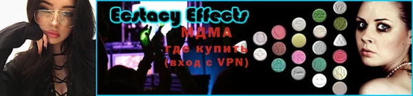 ПСИЛОЦИБИНОВЫЕ ГРИБЫ Беломорск