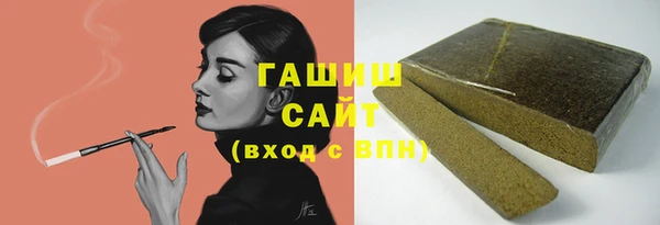 кокс Белокуриха