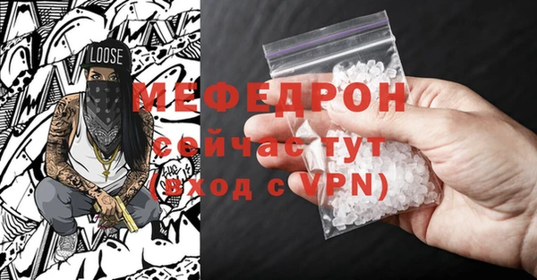 ПСИЛОЦИБИНОВЫЕ ГРИБЫ Беломорск