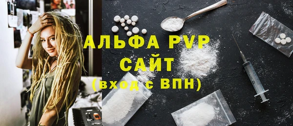 ПСИЛОЦИБИНОВЫЕ ГРИБЫ Беломорск