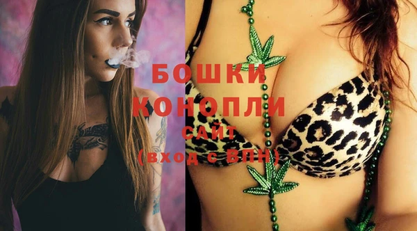 альфа пвп Белоозёрский