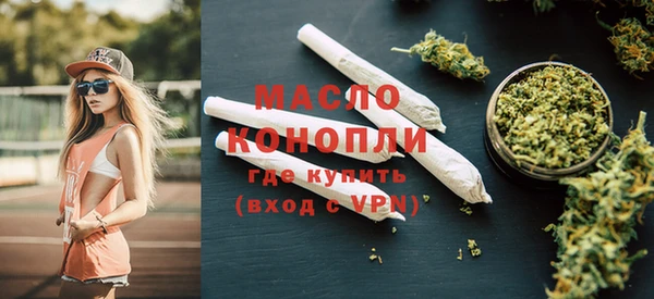 кокс Белокуриха