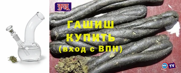 ПСИЛОЦИБИНОВЫЕ ГРИБЫ Беломорск