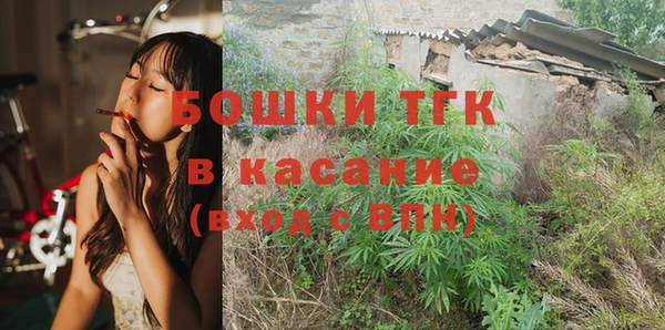 альфа пвп Белоозёрский