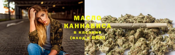 ПСИЛОЦИБИНОВЫЕ ГРИБЫ Беломорск