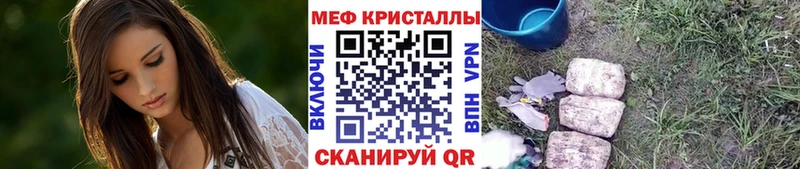 МЯУ-МЯУ 4 MMC  Купить  Красноуфимск 